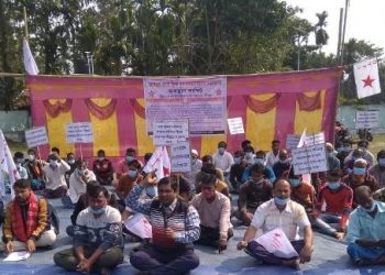 বঙাইগাঁও জিলাৰ হাপাছাৰা গাঁও পঞ্চায়ত চৌহদত বান-খহনীয়াগ্ৰস্তৰ অৱস্থান ধৰ্মঘট