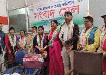 পৌৰসভা নিৰ্বাচনৰ বাবে সাজু যোৰহাট কংগ্ৰেছ, বিজেপিলৈ সমালোচনাৰ শেল