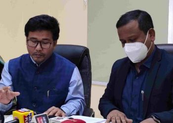 পৌৰসভা নিৰ্বাচন সন্দৰ্ভত বঙাইগাঁও জিলা প্ৰশাসনৰ সংবাদমেল