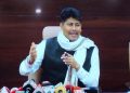 ৰাজ্যিক কেবিনেটৰ পাছতে সংসদীয় পৰিক্ৰমা মন্ত্ৰী পিযুষ হাজৰিকাৰ সংবাদমেল