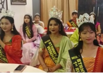 কোকৰাঝাৰত ” মিষ্টাৰ আৰু মিচ বিটিআৰ নেচনৱাইড ২০২২ “