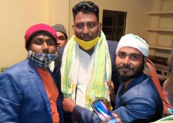 দেশী জনগোষ্ঠীয় মঞ্চ, অসমৰ বিলাসীপাৰা জিলা সমিতি গঠন