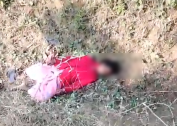 Dead body recovered