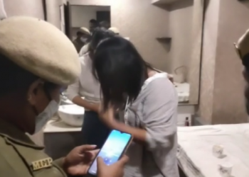 GUwahati parlour