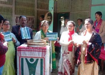 প্ৰয়াসৰ চোতালত অধ্যাপিকা ড৹ অজন্তা ৰাজখোৱাৰ তিনিখন গ্ৰন্থ উন্মোচন