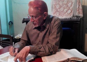 অনুবাদ সাহিত্যৰ নিৰৱ সাধক কুমুদ বৰাৰ মৃত্যুত ম্ৰিয়মান সাহিত্যানুৰাগী