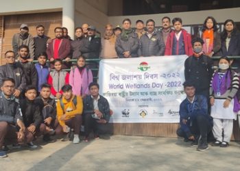কাজিৰঙা ৰাষ্ট্ৰীয় উদ্যানত বিশ্ব আৰ্দ্ৰভূমি দিৱস উদযাপন