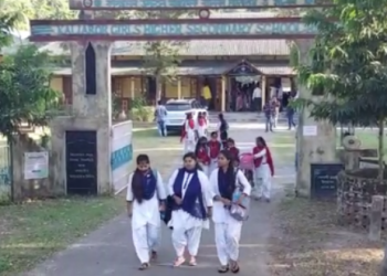Kaliabor HS School