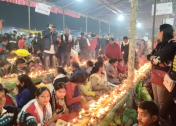 Kamrup Sabha Mahatsav