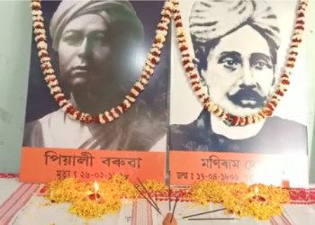 Martyr of freedom Piyali-Maniram