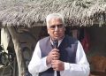BJP MLA hate speech