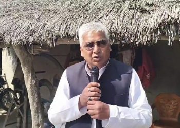 BJP MLA hate speech