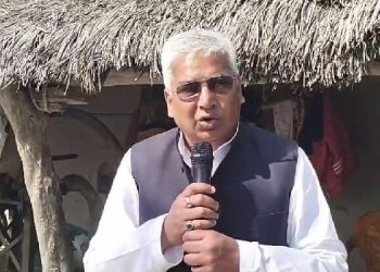 BJP MLA hate speech