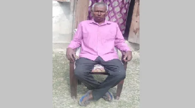 Naren Saikia