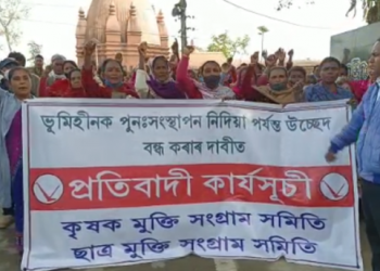 SMSS Protest
