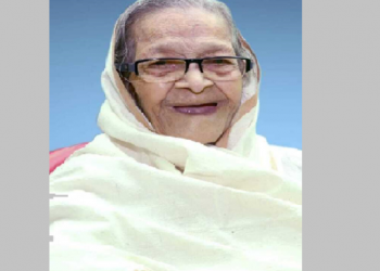 Shakuntala Choudhury