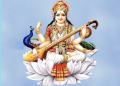 Swaraswati puja