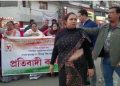 ৰাহুল গান্ধীক অপমান: মুখ্যমন্ত্ৰী হিমন্ত বিশ্ব শৰ্মাৰ প্ৰতিচ্ছবিত ক’লা চিয়াঁহী নিক্ষেপ
