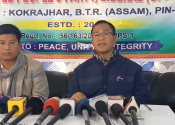 UPPL Press Meet