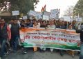 Assam CM family's land scam