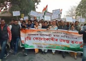 Assam CM family's land scam