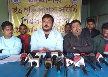 coal syndicate in Sivasagar