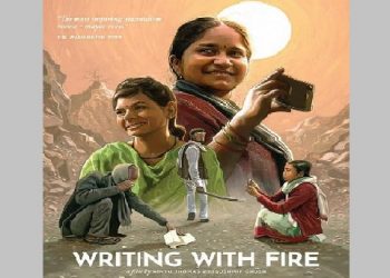 Writing With Fire