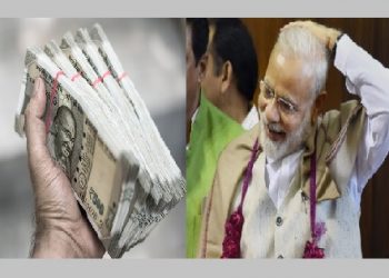Modi`s 15 lakh promise