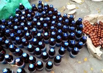Bishwanath
