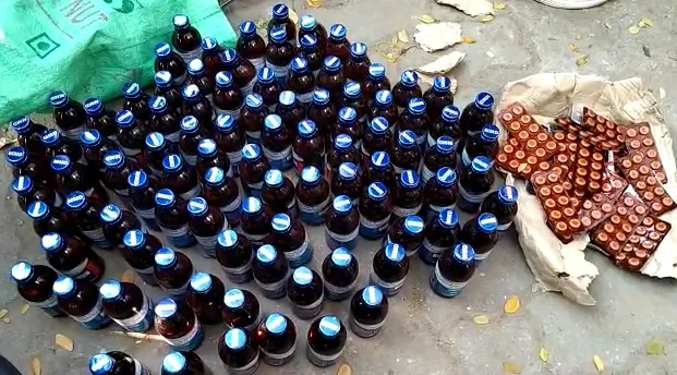 Bishwanath