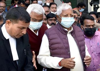 Lalu Prashad Yadav