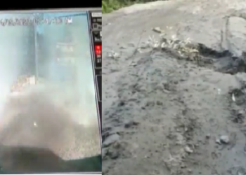 blast in Kulhati Hajo