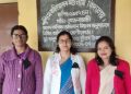 টেট শিক্ষকক ককৰ্থনা: শিক্ষামন্ত্ৰী ৰণোজ পেগুৰ বিৰুদ্ধে ক’লা বেজ পৰিধান কৰি শিক্ষকৰ প্ৰতিবাদ