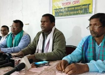 জনজাতিকৰণৰ নামত প্ৰৱঞ্চনা:আন্দোলনৰ কাৰ্যসূচী ঘোষণা আদিবাসী জাতীয় মহাসভাৰ