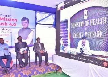 মিছন ইন্দ্ৰধনুস ৪.০ শুভাৰম্ভ কৰিলে কেন্দ্ৰীয় স্বাস্থ্য মন্ত্ৰী মনসুখ মাণ্ডাভিয়াই