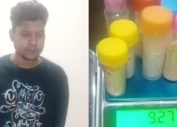 বঙাইগাঁৱত ড্ৰাগছসহ এজনক আটক