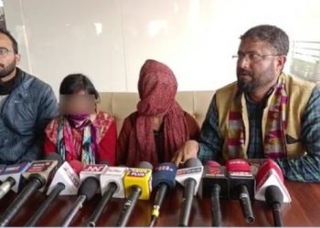 বিশ্বনাথৰ কাঠনিবাৰীৰ ধৰ্ষণ কাণ্ড অপৰাধীক কঠোৰ শাস্তিৰ দাবী গোৰ্খা ছাত্ৰ সন্থাৰ