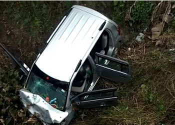 তামুলপুৰত ভয়াৱহ পথ দুৰ্ঘটনা,একেটা পৰিয়ালৰ তিনিগৰাকী লোক গুৰুতৰ ভাৱে আহত