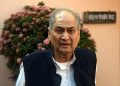 Rahul Bajaj passed away