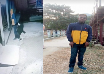 কোকৰাঝাৰৰ ছালাকাটিৰ শিক্ষক পৰিয়ালক অপহৰণ -হত্যাৰ ভাবুকি দি গ্ৰেপ্তাৰ যুৱক