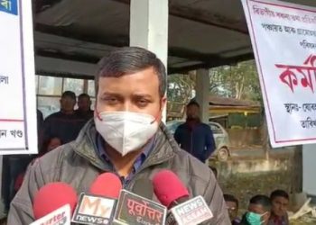 সম‌গ্ৰ অসমত অনিৰ্দিষ্ট কাললৈ পঞ্চায়ত গ্ৰাম্য উন্নয়ন বিভাগৰ কৰ্মচাৰীৰ কৰ্ম বিৰতি কাৰ্যসূচী