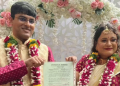 পুনেত সম্পন্ন হ’ল দেশৰ প্ৰথম খন ডিজিটাল বিবাহ