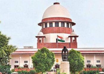 Supreme Court to UP govt