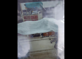 গুৱাহাটী চিকিৎসা মহাবিদ্যালয় চিকিৎসালয়ৰ পুৰণি ভৱনৰ দ্বিতীয় মহলাত মহিলাৰ মৃতদেহ উদ্ধাৰ