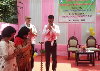 International Women's Day celebrated at Dishpur College
