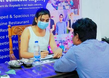 বঙাইগাঁৱত বিনামূলীয়া চিকিৎসা শিবিৰ অনুষ্ঠিত