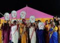 চাপৰত বসন্ত উৎসৱ পালন, ৰাইজৰ মাজত আনন্দৰ লহৰ