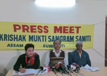 KMSS on Assam Budget 2022-2023