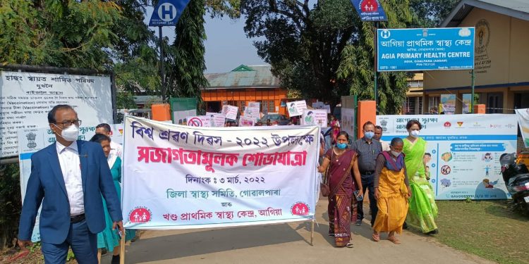 World Hearing Day