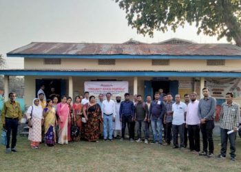 বইটামাৰীত ” জ্ঞান -পখিলী” শীৰ্ষক শিক্ষক প্ৰশিক্ষণ কাৰ্যসূচীৰ সামৰণি